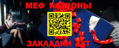 кокаин перу Новозыбков