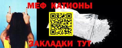кокаин перу Новозыбков