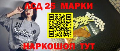 прущая мука Новодвинск