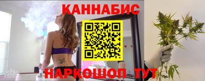 прущая мука Новодвинск