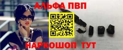 прущая мука Новодвинск