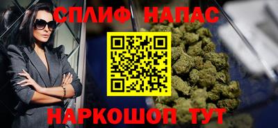 прущая мука Новодвинск