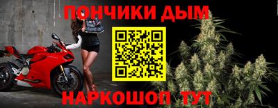 марки nbome Новокубанск