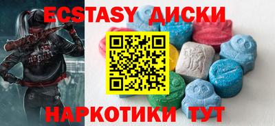 прущая мука Новодвинск