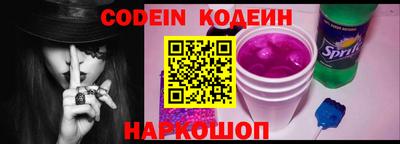 прущая мука Новодвинск