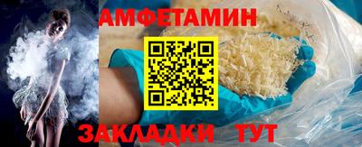 прущая мука Новодвинск