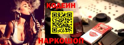 прущая мука Новодвинск