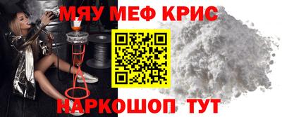 прущая мука Новодвинск