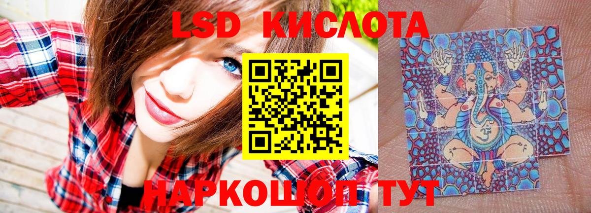 Марки N-bome  Марки N-bome 1,5мг  Вход с VPN  Марки N-bome 1,5мг  Семилуки 